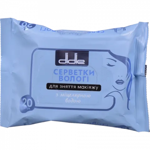 Серветки вологі Didie 20 шт. д/зняття макіяжу з міцелярною водою