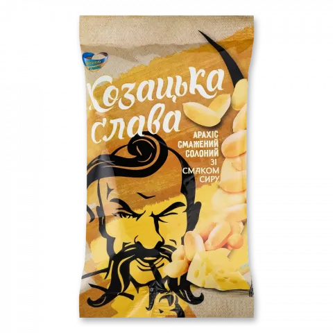 Горішки Козацька слава Арахіс 100/110 г зі смаком сиру