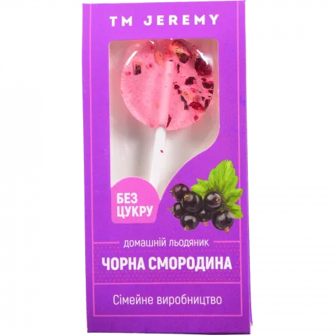 Льодяники Jeremy 10 г Смородина