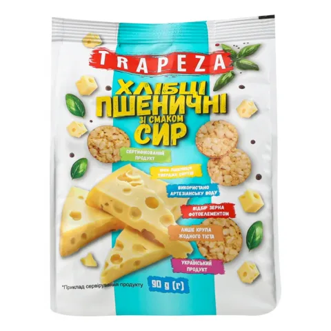 Міні-хлібці Трапеза 90 г пшеничні зі смаком сиру