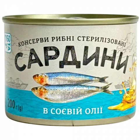 Конс Сардина Субота 200 г з/б в соєвій олії/215