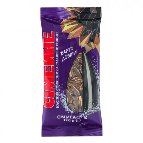 Насіння соняш. Сімейне 120 г пак. сол. смугасте