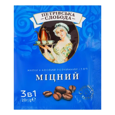 Кавовий напій Петрівська Слобода 20 г 3в1 Міцний