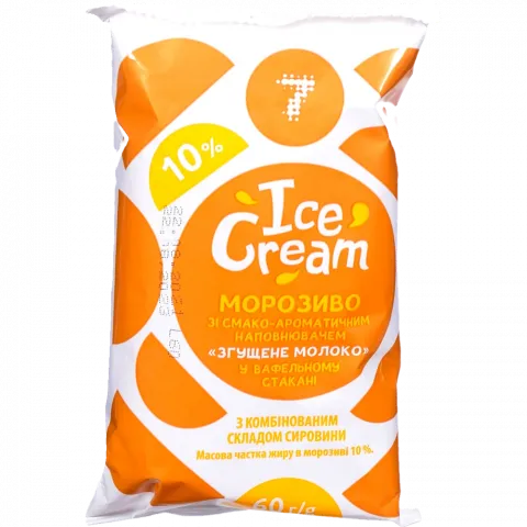 Морозиво 7 60 г ваф. стак. з напов. Згущ. молоко з комб. склад. сиров.
