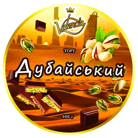Торт Валєнсія 600 г Дубайський