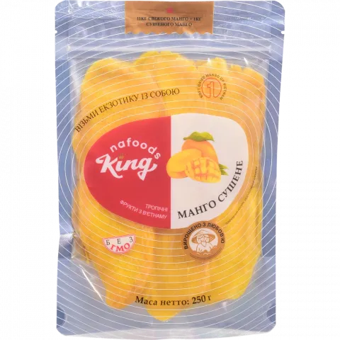 Манго сушене 250 г шт.