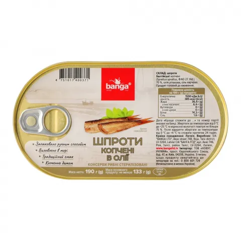 Шпроти BANGA 190 г з/б ключ в/о (Латвія) И371