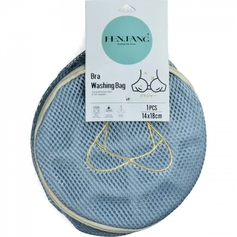 Сітка д/прання бюстгалтер зелена 35685-2023И102