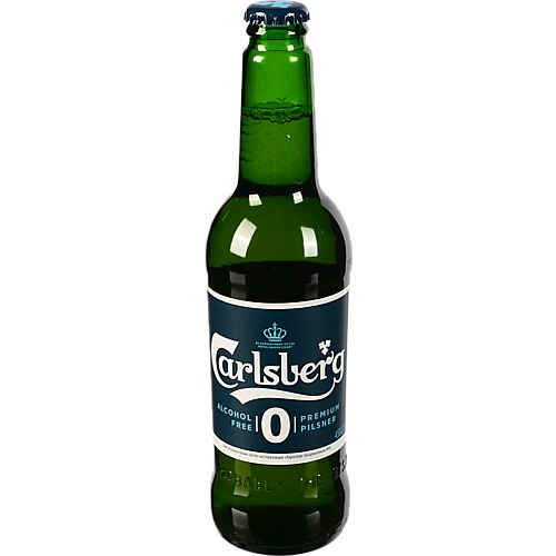 Пиво Карлсберг 0.45л б.а