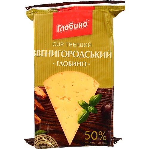 Сир Глобино 180г 50% звенигородський бру