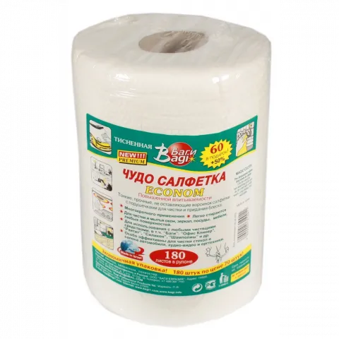 Баггі Ганчірка 180 шт. Диво