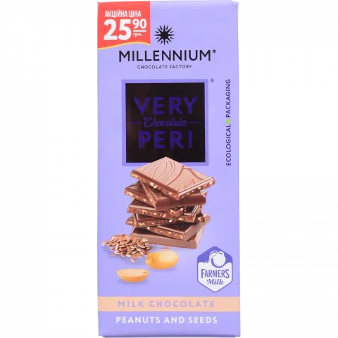 Шок Міленіум Very Peri 85 г з арахісом, льоном та чіа Акція