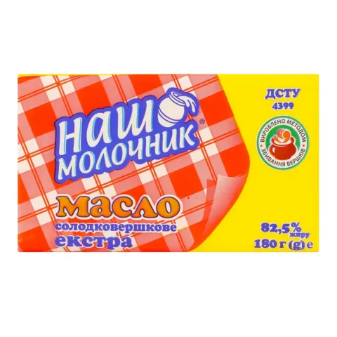 Масло Наш молочник 82,5 180 г Екстра