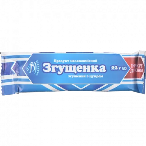 Продукт мол. згущ. Смакуйте 22 г з цукром