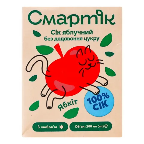 Сік Смартік 200 мл яблучний