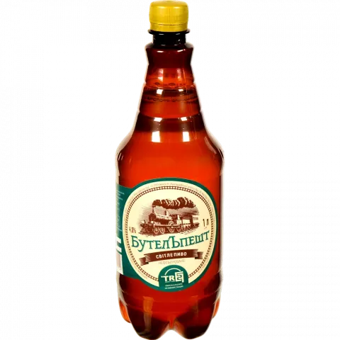 Пиво Бутелъпешт Світле 4,8 1 л розлив