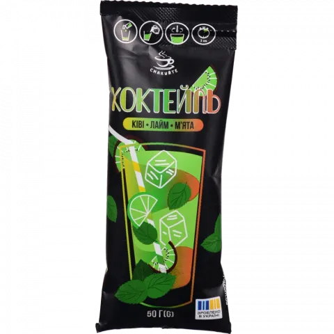Концентрат Коктейль Смакуйте 50 г Ківі-лайм-м`ята
