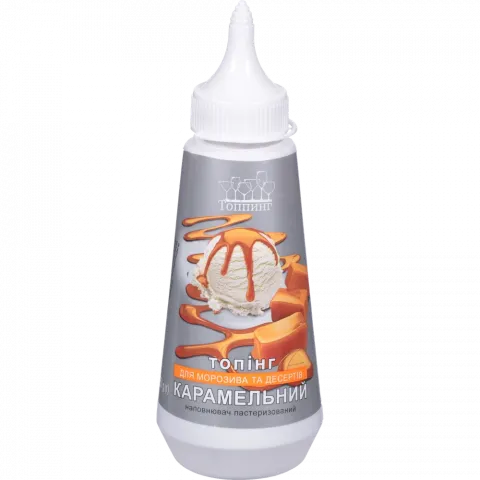 Соус десерт. Топінг 280 г Карамель