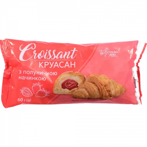 Круасан Українська зірка 60 г з полуничною начинкою