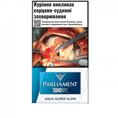 Сиг Parliament SoHo NYC Aqua SS