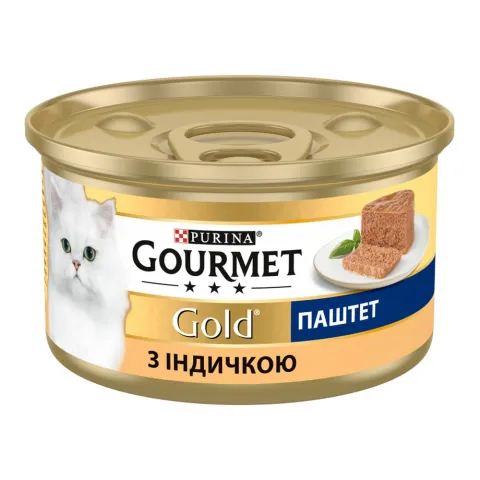 Корм д/котів Гурме Голд 85 г з/б паштет з індичкою