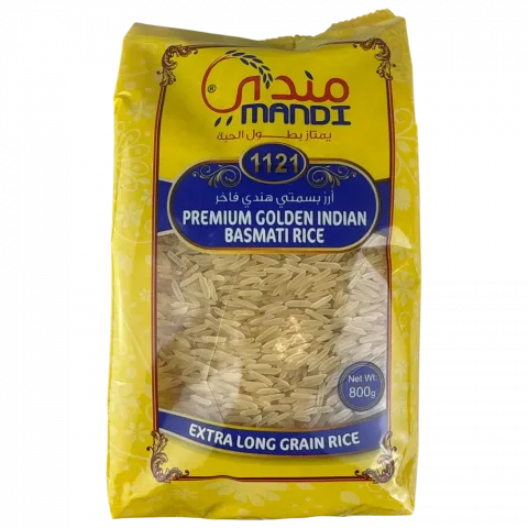 Рис Дід Василь 800 г Басматі голден