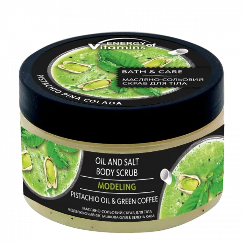 Скраб д/тіла Energy of Vitamins 250 мл Фісташкова олія та зелена кава