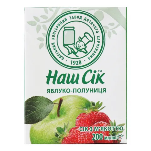 Сік Наш Сік 0,2 л т/п Яблучно-полуничний