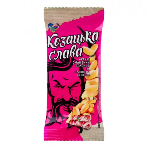 Горішки Козацька слава Арахіс 50/60 г пак. з беконом