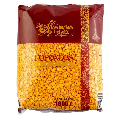 Крупа Українська Зірка Горох 1 кг