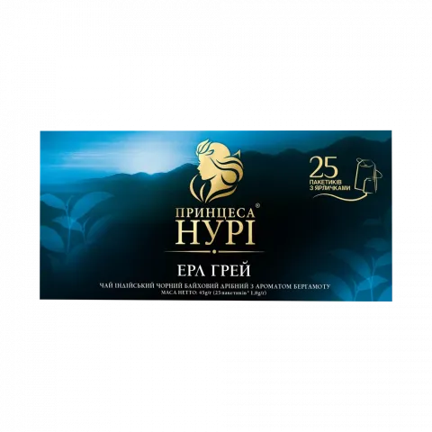 Чай Принцеса Нурі 25 шт. Ерл Грей