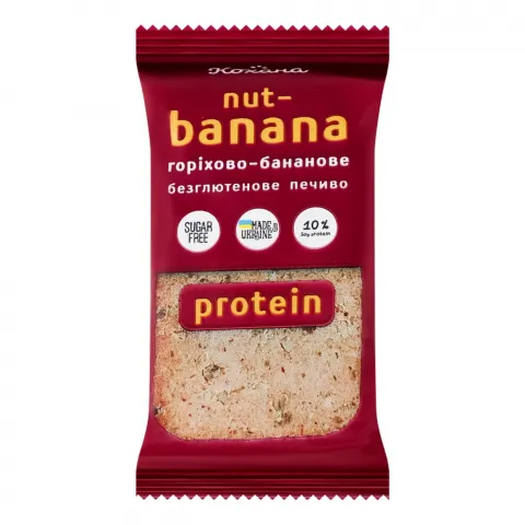 Печ Кохана 50 г протеїнове Горіхово-бананове