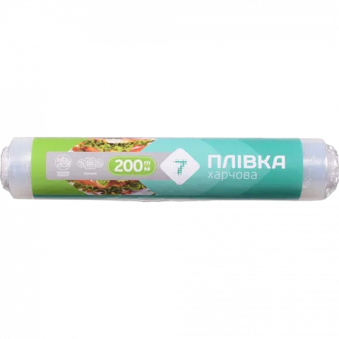 Плівка харчова 7` 200 м New`