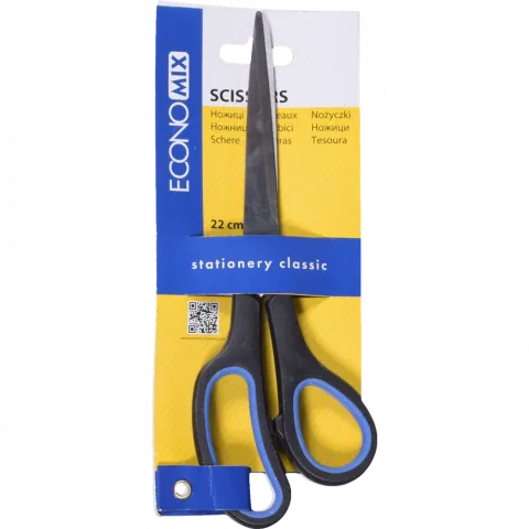 Ножиці 22 см ручки з гум. встав. E40404