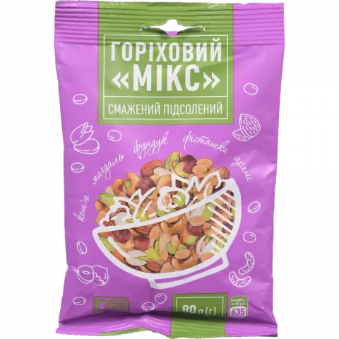 Горіховий мікс Субота 80 г смажений