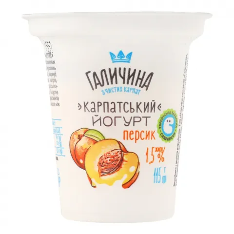 Йогурт Галичина 1,5 115 г Карпатський стак. Персик