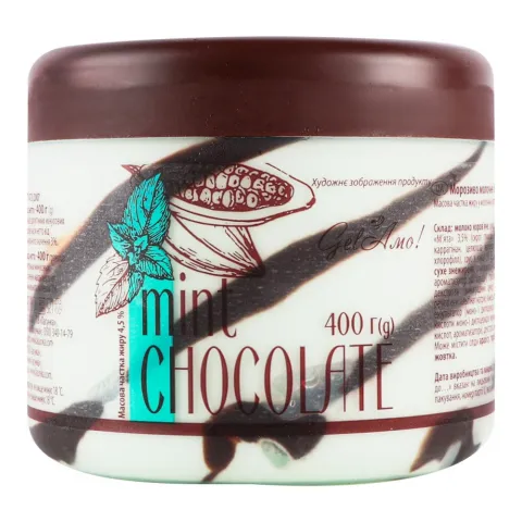 Морозиво Gelamo 400 г Mint Chokolate