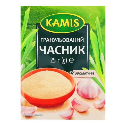 Часник Kamis 25 г Гранульований