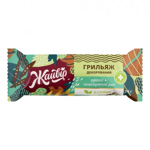 Грильяж Жайвір 24 гПовітряний рис+арахіс на фруктозі