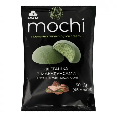 Десерт Рудь Mochi 50 г Фісташка з макарунсами