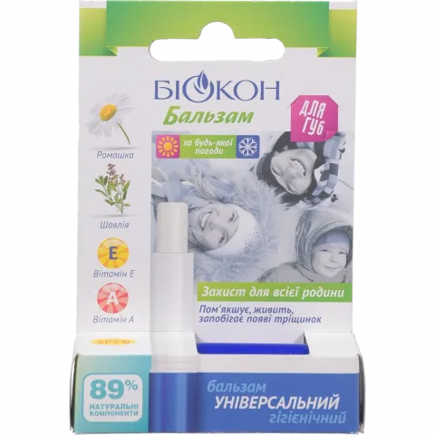 Бальзам д/губ Біокон 4,6 г Універсальний
