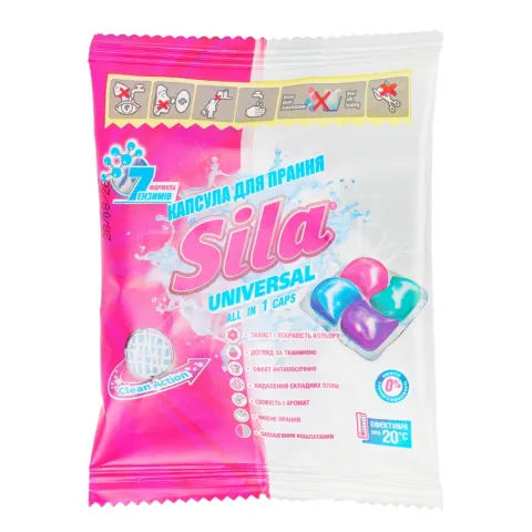 Гель д/прання Sila авт. в розч. кап. Universal 1 шт.