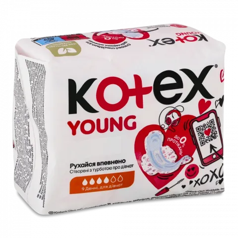 Прокладки Kotex 9шт/10 шт. Янг нормал+ крильця