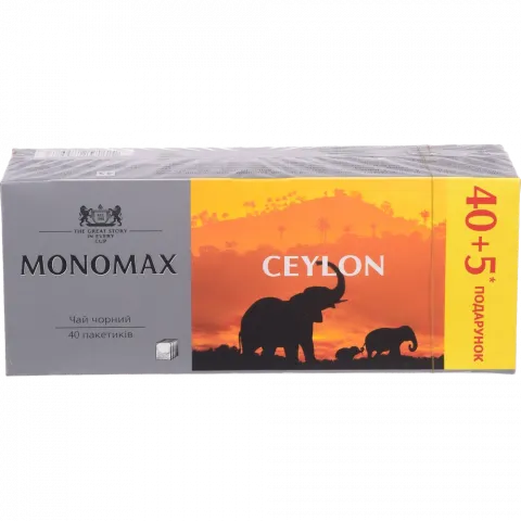 Чай Мономах 45 шт. Ceylon