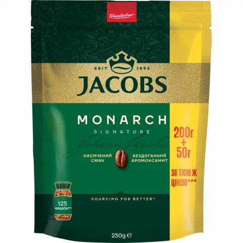 Кава Якобз Монарх 250 г пак. розч.