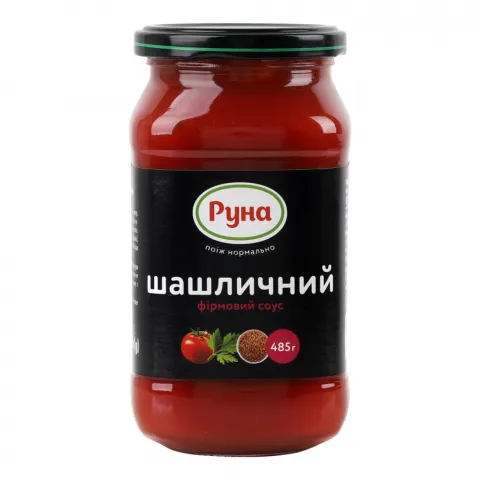 Соус Руна 485 г Шашликовий пікантний