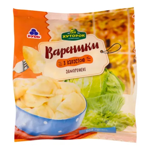 Вареники Хуторок 800 г з капустою