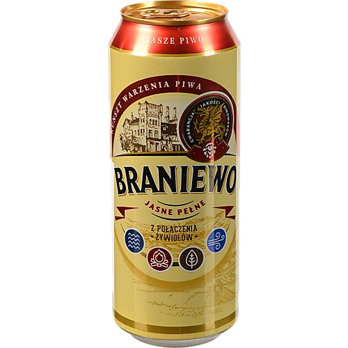 Пиво Braniewo 0.5л  світле фільтроване з