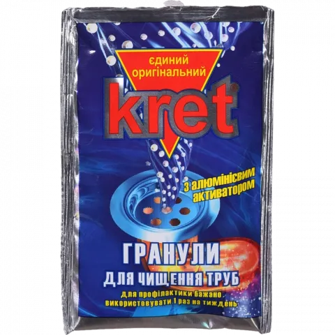 Засіб Kret 40 г д/чищення труб гранули