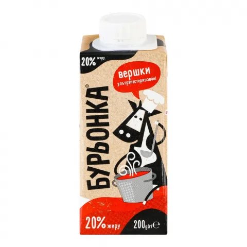 Вершки Бурьонка 20 200 г
